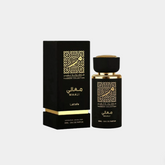 LATTAFA MAALI